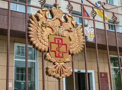 Майор Сизо и судья Богданович: как в Сочи ломают жизнь честным людям за медкнижки Роспотребнадзора