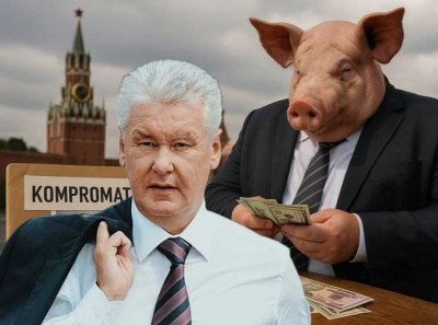 Как Р2-Девелопмент Тимохина и Мошковича захватывает Мосгортранс без торгов и тендеров