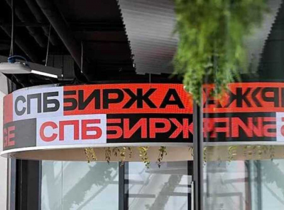 Ентц пошёл по Белаю: кому выгодно фейк-банкротство СПБ Биржи?
