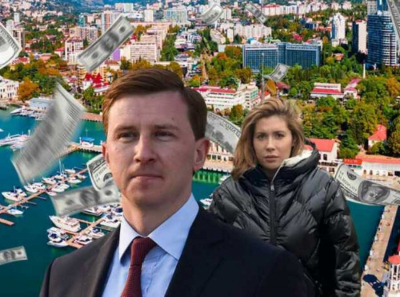 Экс-мэр Сочи Анатолий Копайгородский возглавил преступную группировку, контролировавшую всё от застройки до захоронений