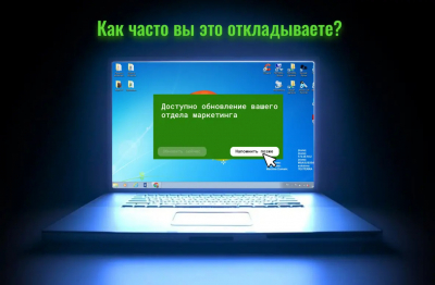 Путь к успеху с франшизой «Дом Маркетинга»: реальный отзыв