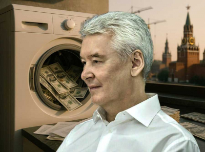 Сергей Собянин и чистка замов: как Ликсутов, Бирюков и Ефимов исчезают из информационного поля Москвы