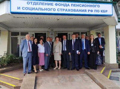 Битва за фонд соцстрахования КБР