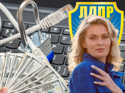 Грязные миллионы и теневые активы клана Жириновских: Надежда Гришаева скрывает партийные деньги через офшоры и компании-призраки