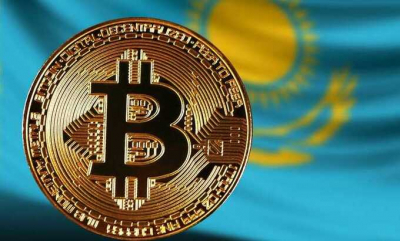 В Казахстане узаконят обмен криптовалют и введут лицензии для обменных пунктов