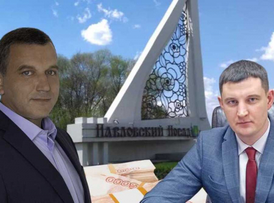 ЖКХ-Колосс на глиняных ногах: Семенов и Тикунов &quot;обложили&quot; Павловский Посад?