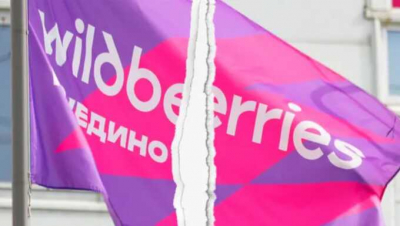 Стрельба возле офиса Wildberries: разногласия в бизнесе привели к жертвам в центре Москвы
